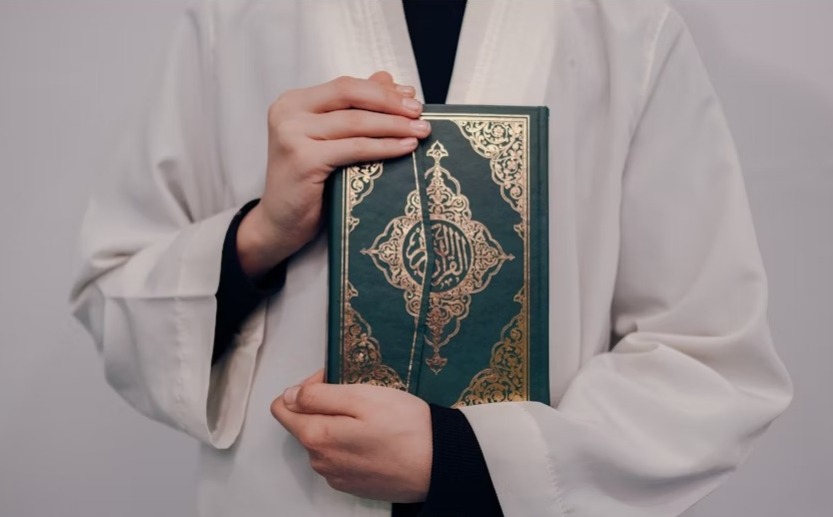 المسابقة التعليمية 2025 لمادة القرآن الكريم-الصف الثالث ثانوي